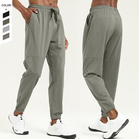 Men's Fitness Pants Manufacturer - OEM/ODM Custom Quick Dry Breathable Running Pants