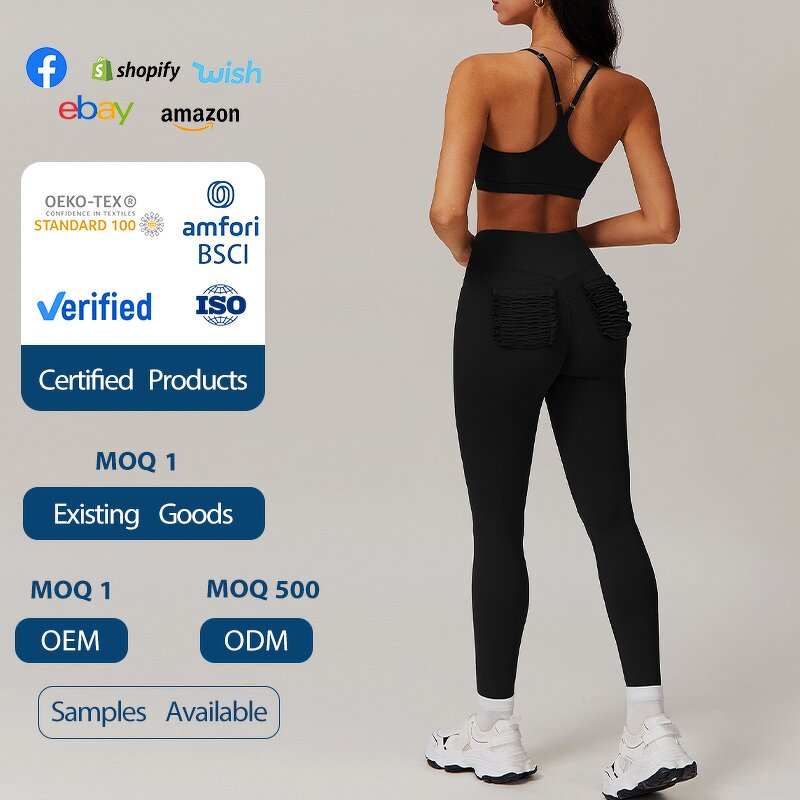 Women's Sport Suit Manufacturer - OEM/ODM Custom Light Weight Hips Lift Set