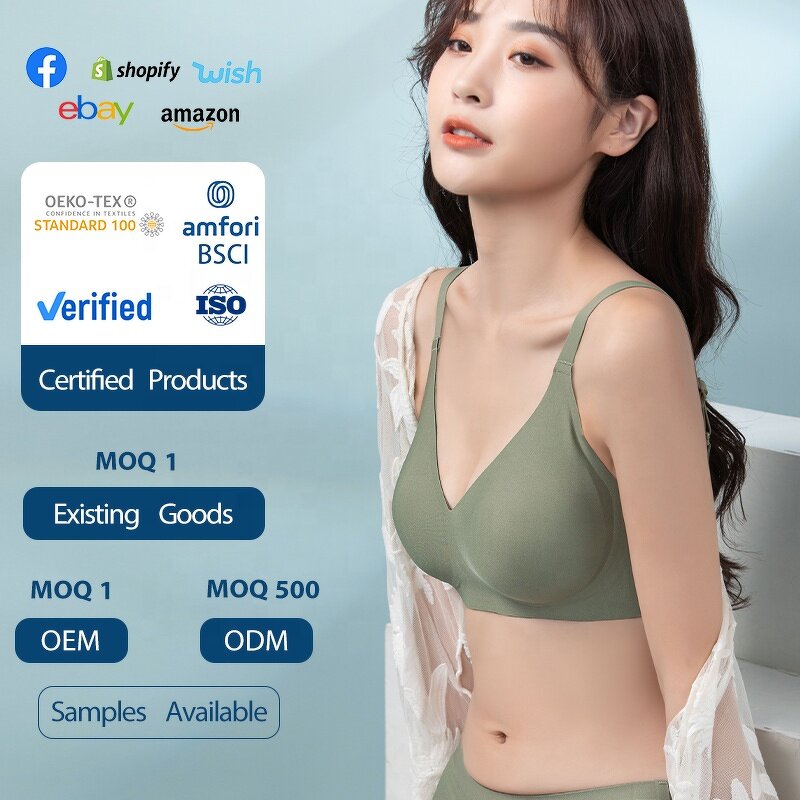 Women's Bra Manufacturer - OEM/ODM Custom Plus Size Stretch Shockproof Bra