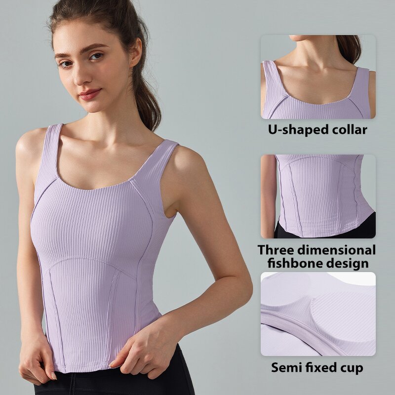 Women's Vest Manufacturer - OEM/ODM Custom Logo Chest Pad Beauty Back Vest