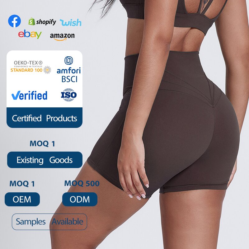 Women's Yoga Shorts Manufacturer - OEM/ODM Custom High Waist Push up Shorts