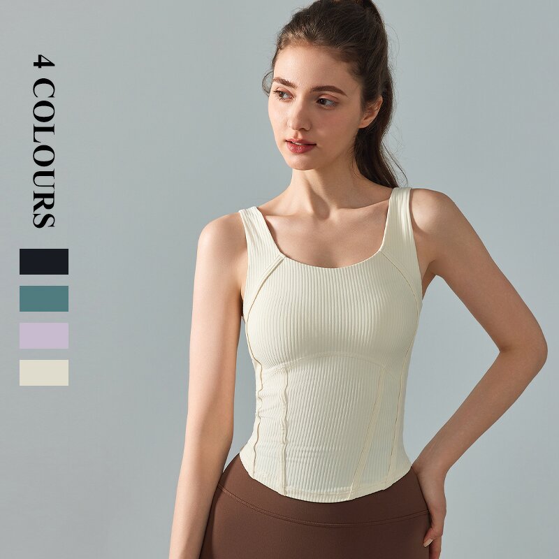 Women's Vest Manufacturer - OEM/ODM Custom Logo Chest Pad Beauty Back Vest