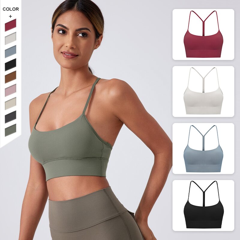 Sports Bra Manufacturer - OEM/ODM Custom Seamless Y-Line Halter Yoga Bra