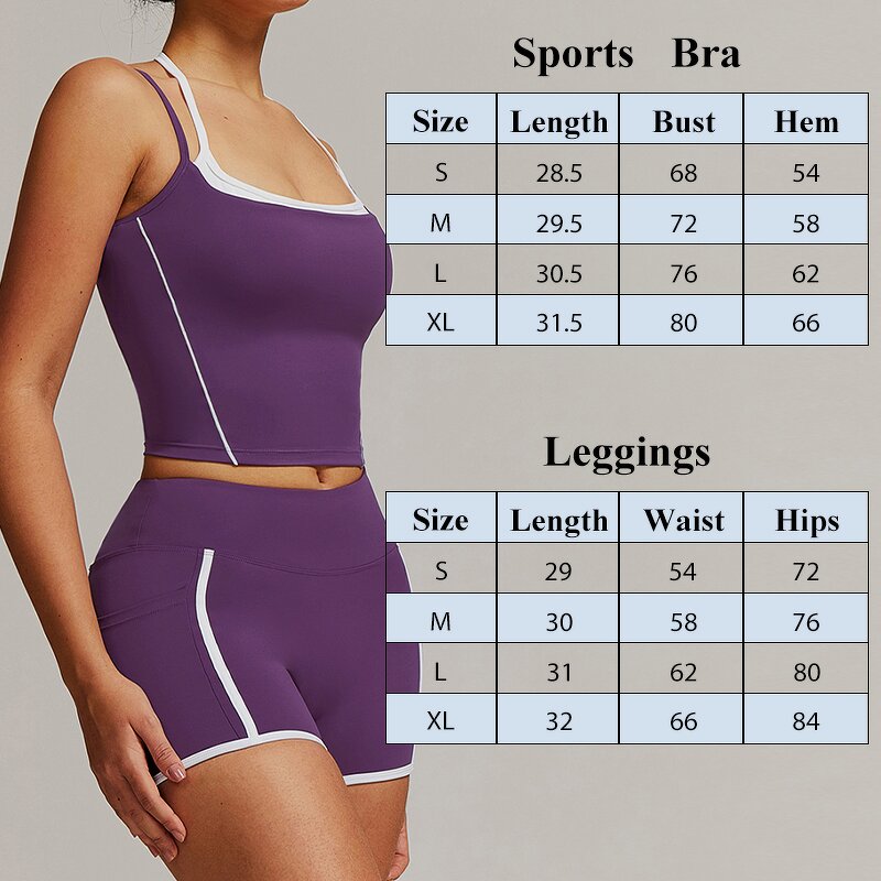 Women's Yoga Set Manufacturer - OEM/ODM Custom Seamless Compression Shorts Set