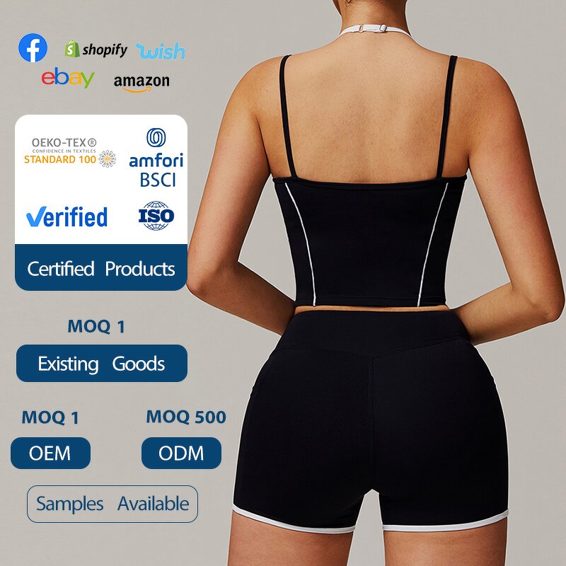 Women's Yoga Set Manufacturer - OEM/ODM Custom Seamless Compression Shorts Set