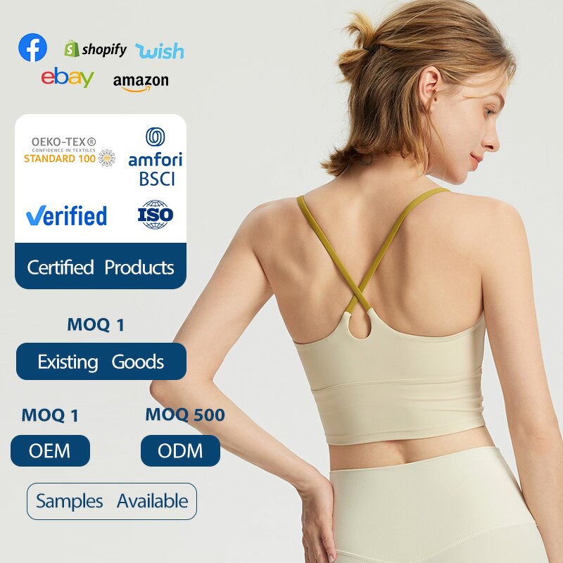 Women's Vest Manufacturer - OEM/ODM Custom Thin Shoulder Strap Sports Gallus