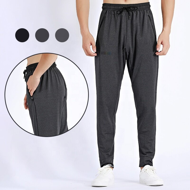 Men's Sports Pants Manufacturer - OEM/ODM Custom Lightweight Quick Drying Casual Pants