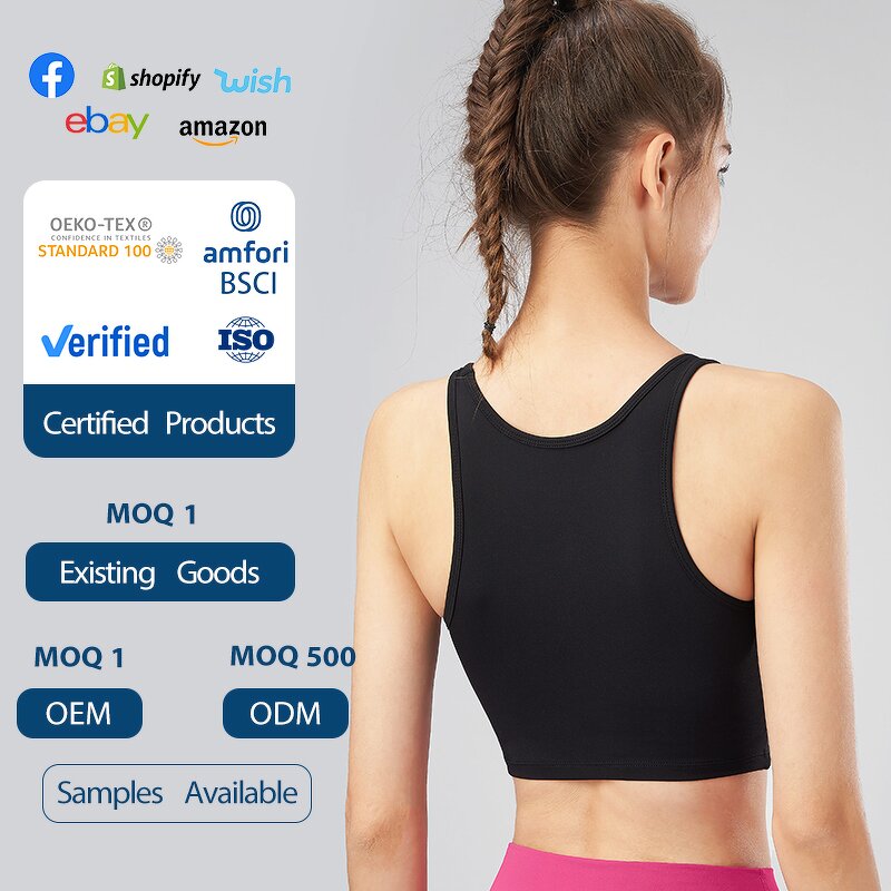 Women's Sports Bras Manufacturer - OEM/ODM Custom Quick-Dry Seamless Bra Sets
