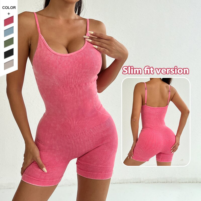 Women's Jumpsuit Manufacturer - OEM/ODM Custom Seamless Backless Hip Lift Shapewear