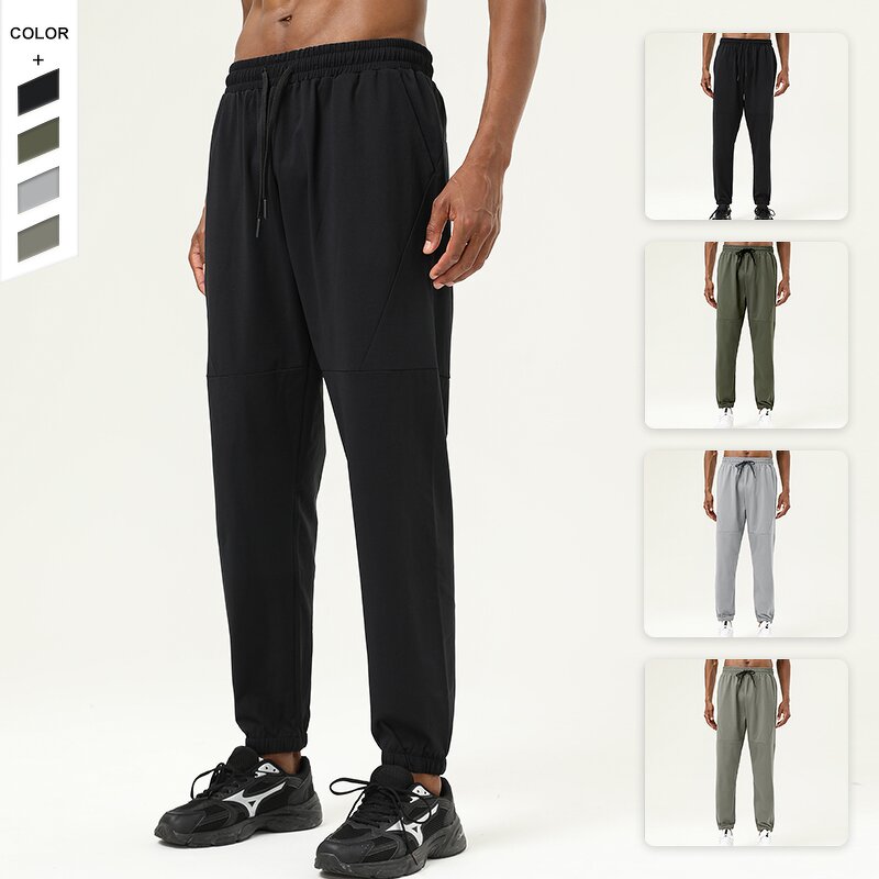 Men's Fitness Pants Manufacturer - OEM/ODM Custom Quick Dry Breathable Running Pants