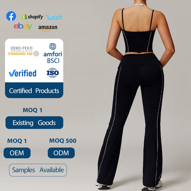 Women's Gym Suit Manufacturer - OEM/ODM Custom False Two Piece Beauty Back Set