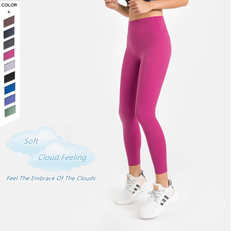 Women's Yoga Pants Manufacturer - OEM/ODM Custom Solid Color Cloud Crop Pants