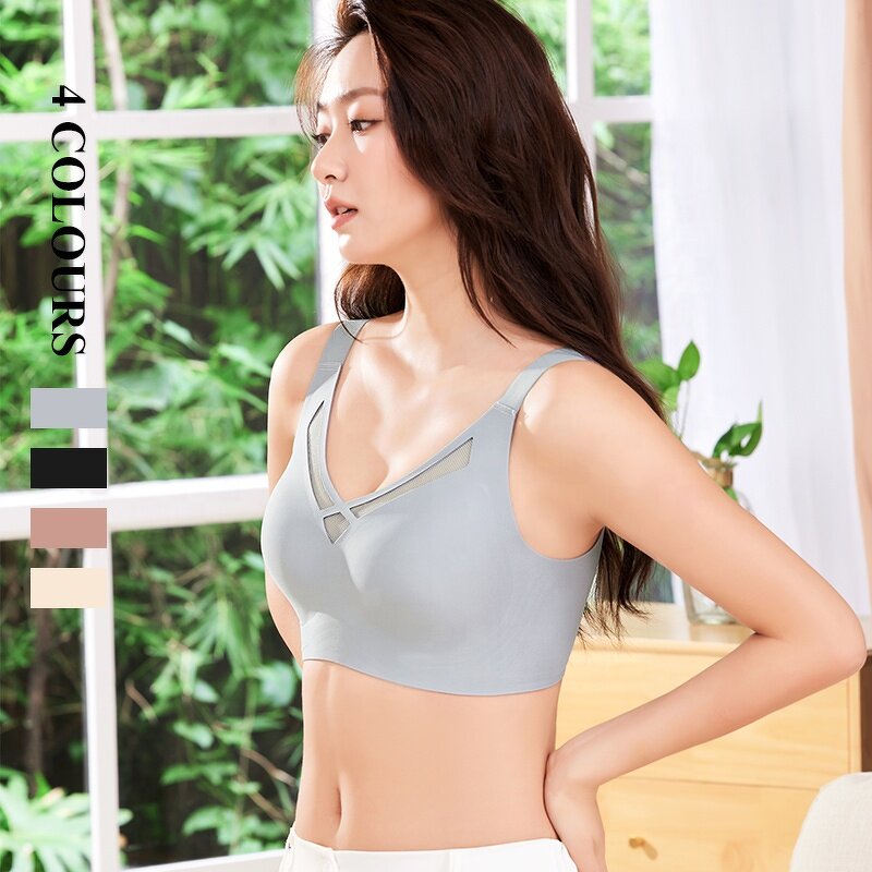 Women's Wireless Bra Manufacturer - OEM/ODM Custom Buttery Soft Push-up Mesh Bra