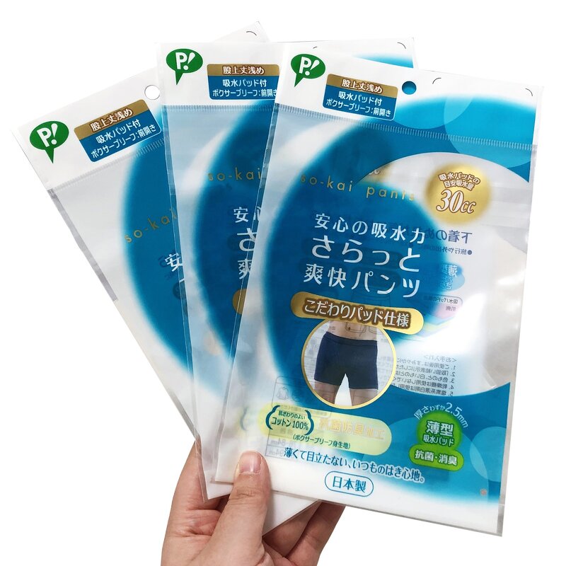 Aluminum Foil Bag Manufacturer - OEM/ODM Custom 3 Side Seal Candy Nuts Bag