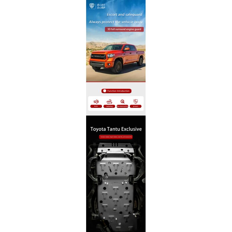 Toyota Chassis Guard Supplier - 8mm Alloy Custom OEM