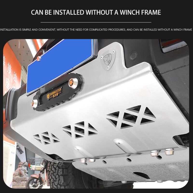 TANK 300 Guard Plate Supplier - Front Bumper Lower OEM