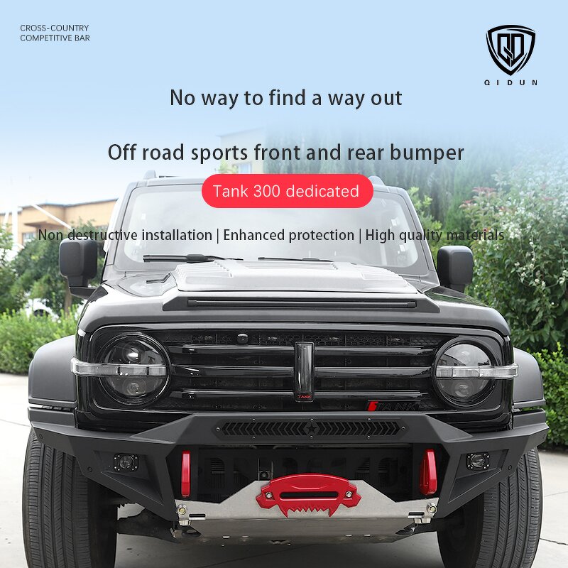 TANK 300 Bumper Manufacturer - Custom Front Bumper OEM