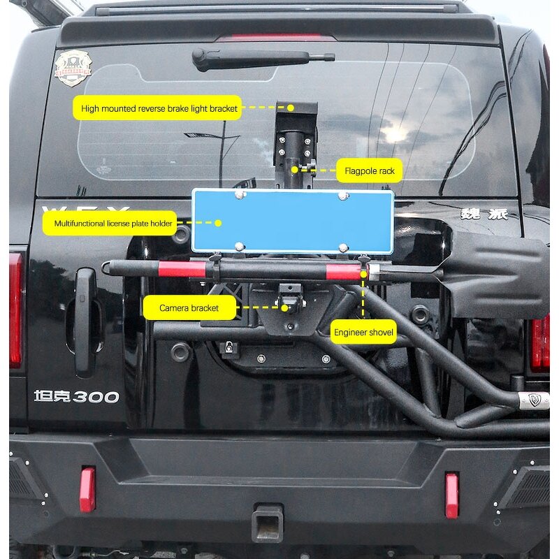 TANK 300 Spare Tire Mount Manufacturer - Custom OEM