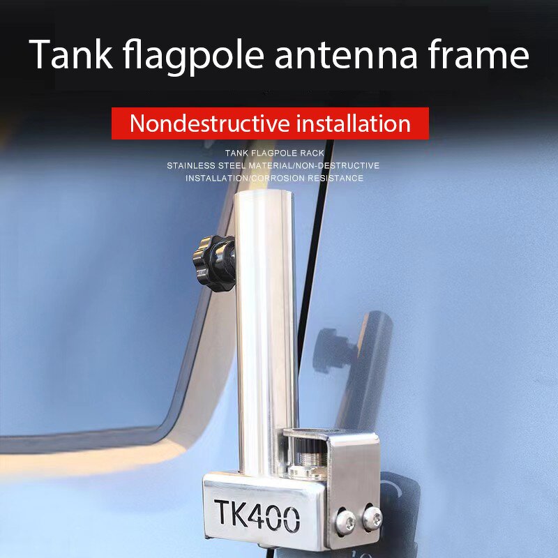 TANK 500 Antenna Flagpole Supplier - Custom Off-road OEM