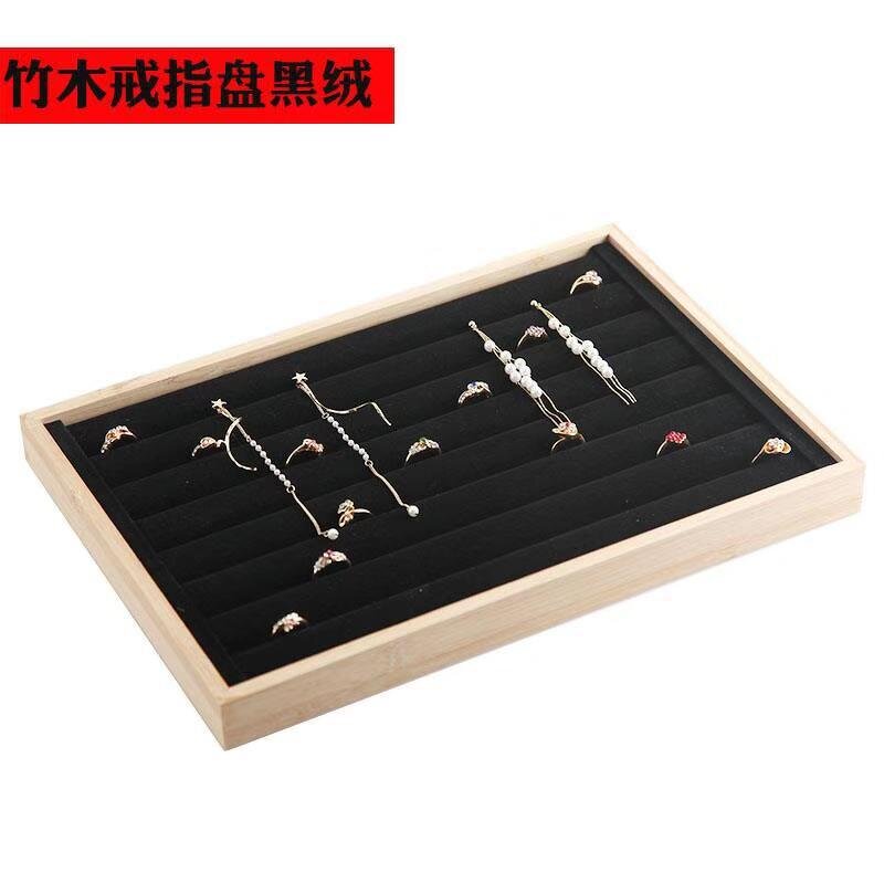 Bamboo Ring Display Manufacturer - Custom Hundred Rings Tray