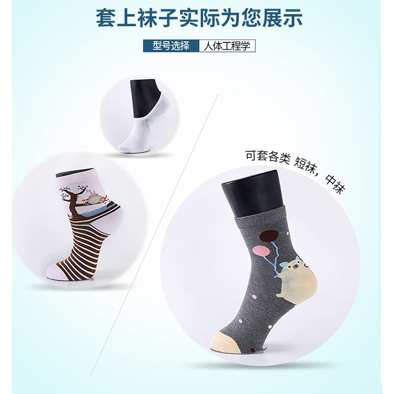 Magnetic Sock Model Supplier - Custom Invisible Foot Jewelry