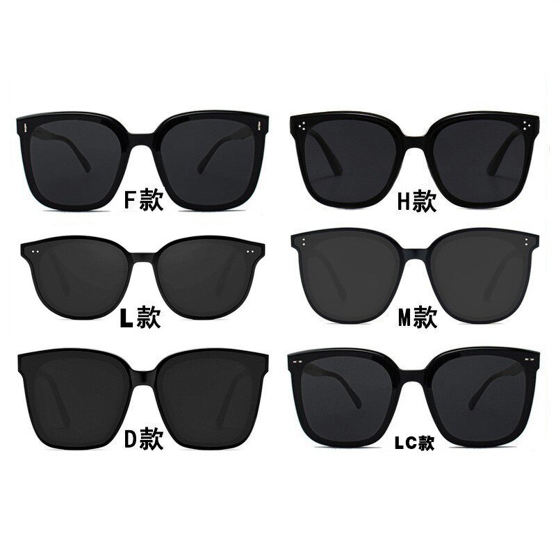 Designer Sunglasses Manufacturer - Custom Cat Ear UV Resistant