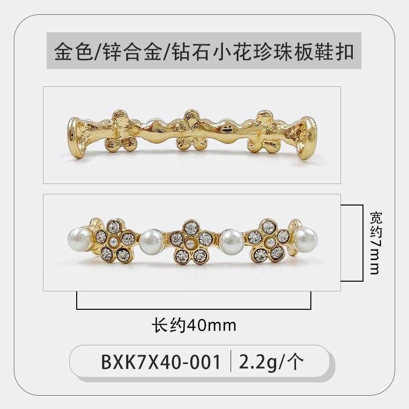 Shoe Charms Manufacturer - Custom Metal Buckle Pearl Strap