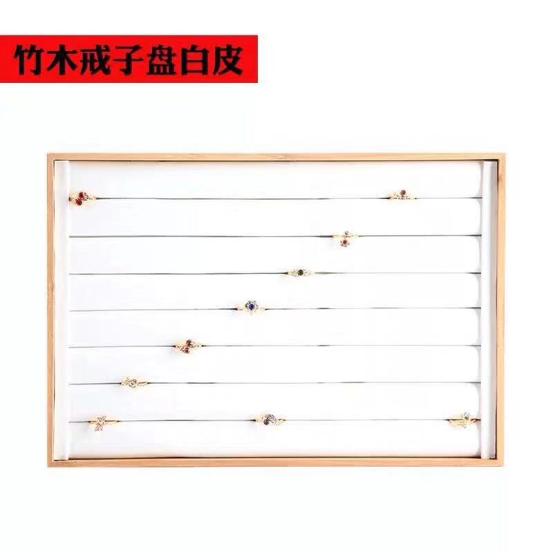 Bamboo Ring Display Manufacturer - Custom Hundred Rings Tray