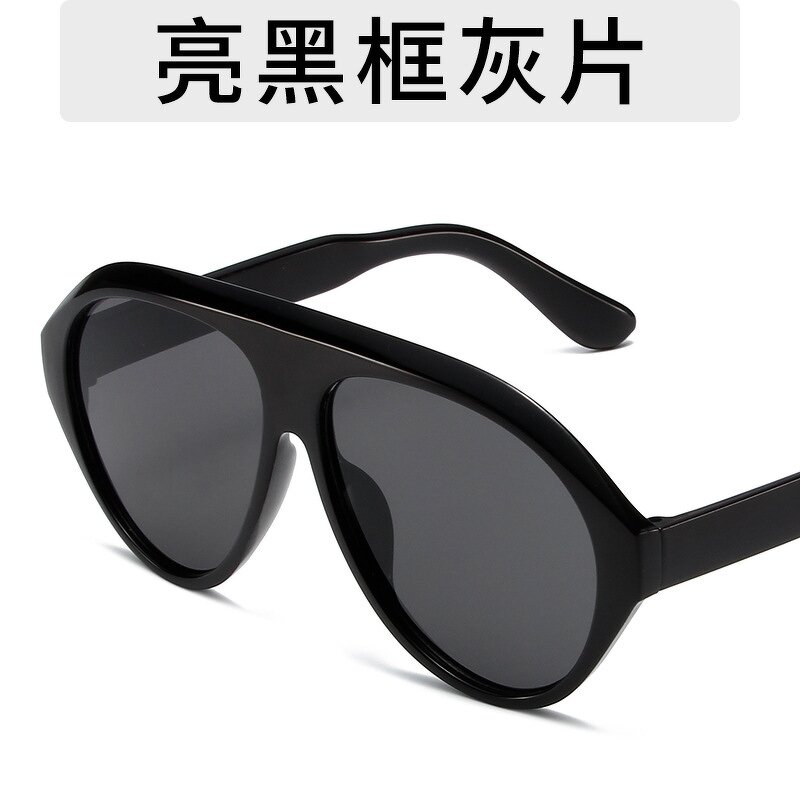 Sunglasses Factory - Custom Oversized Pilot Sunglasses OEM