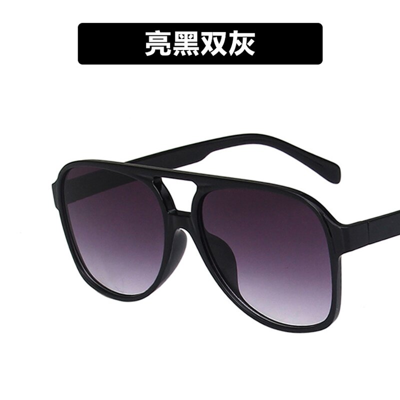 Double Beam Sunglasses Manufacturer - Custom Trendy Ins Style