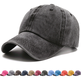 Baseball Cap Manufacturer - OEM/ODM Custom Vintage Cotton Adjustable Dad Hat