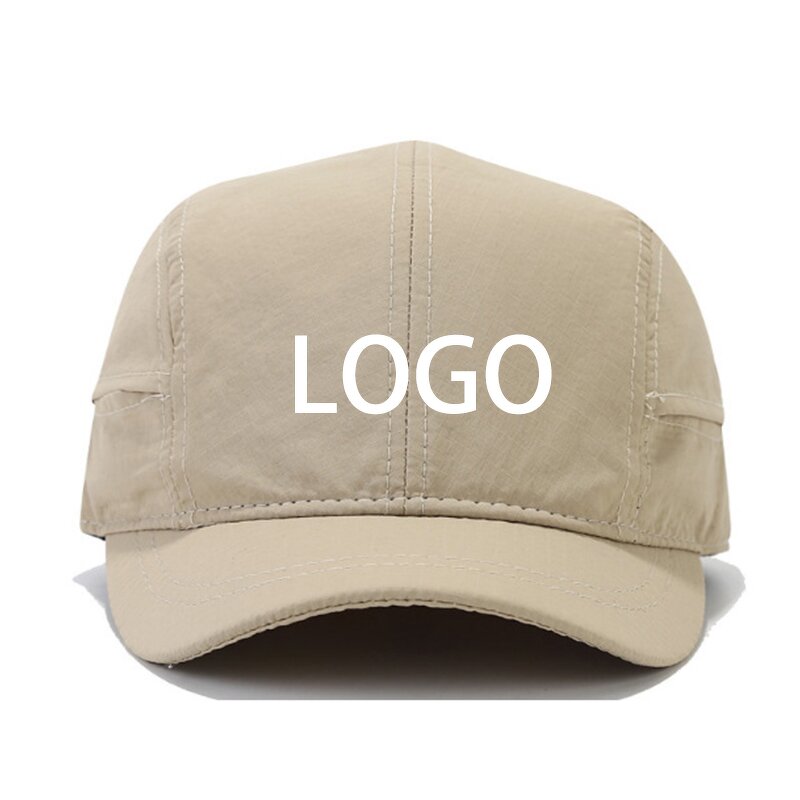 Camp Cap Manufacturer - OEM/ODM Custom Thin Brim Quick Drying 5 Panel Cap