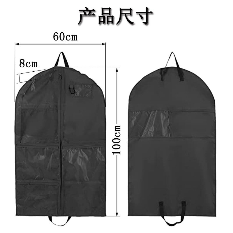Garment Bag Manufacturer - OEM/ODM Custom Oxford Fabric Children's Dress Bag