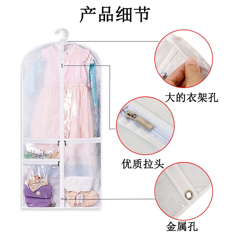 Garment Bag Manufacturer - OEM/ODM Custom Clear Zipper Suit Cover Bag