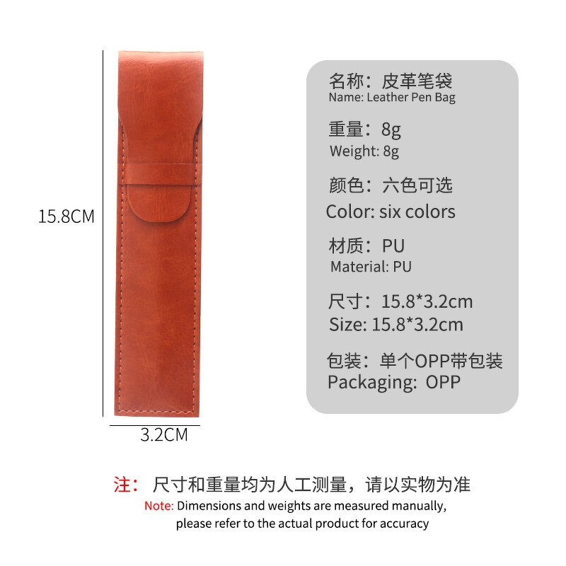 Pencil Pouch Manufacturer - OEM/ODM Custom Handmade Leather Pen Sleeve Case