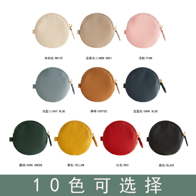 Coin Purse Manufacturer - OEM/ODM Custom Cowhide Leather Round Zipper Wallet