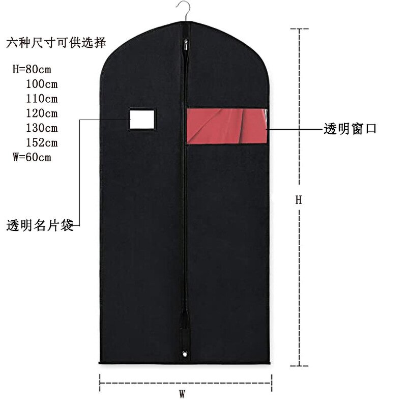Garment Bag Manufacturer - OEM/ODM Custom Non Woven Foldable Suit Cover Bag