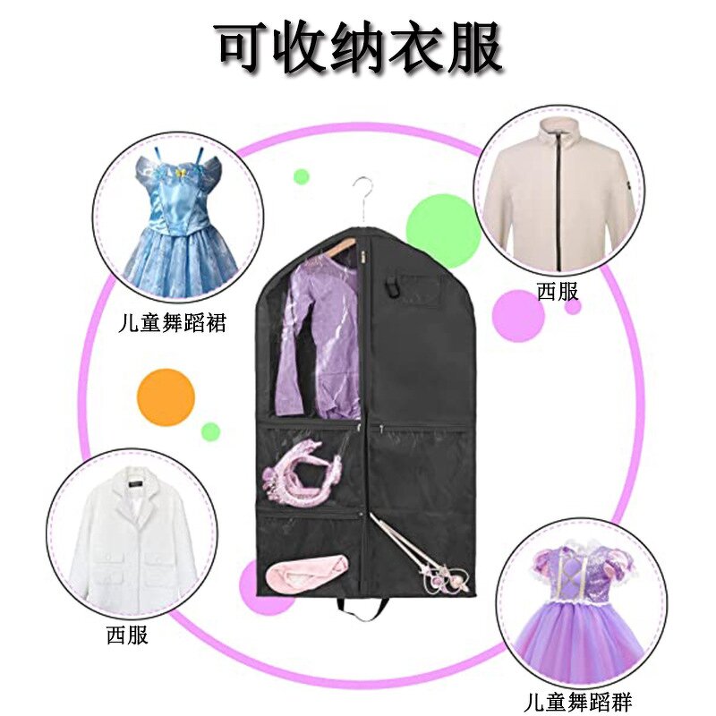 Garment Bag Manufacturer - OEM/ODM Custom Oxford Fabric Children's Dress Bag
