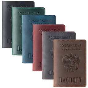 Passport Holder Manufacturer - OEM/ODM Custom Luxury Travel Leather Holder