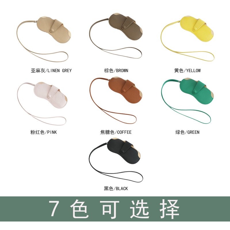 Sunglasses Case Manufacturer - OEM/ODM Custom Travel Portable Genuine Leather Case