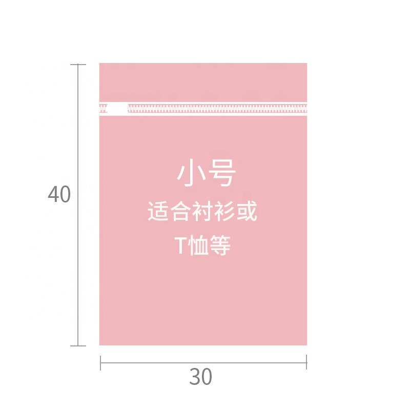 Mesh Wash Bag Manufacturer - OEM/ODM Custom Polyester Laundry Wash Bag