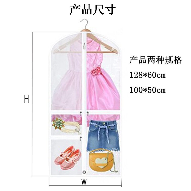 Garment Bag Manufacturer - OEM/ODM Custom Clear Zipper Suit Cover Bag
