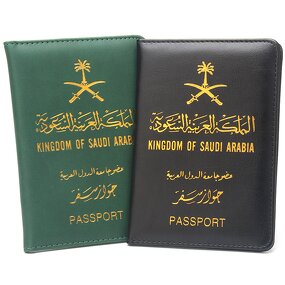 Passport Holder Manufacturer - OEM/ODM Custom Gold Foiled Stamping Holder