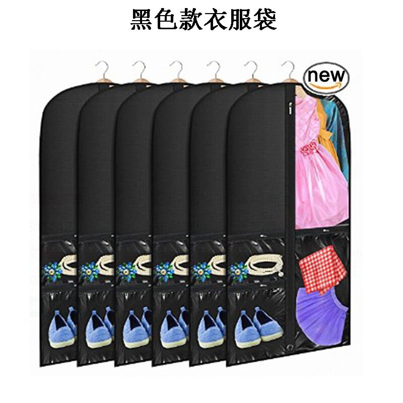 Garment Bag Manufacturer - OEM/ODM Custom Clear Zipper Suit Cover Bag