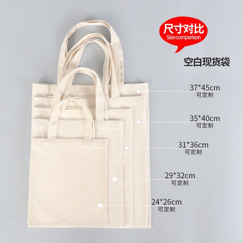 Shopping Tote Bag Manufacturer - OEM/ODM Custom Canvas Cotton Bags with Logo