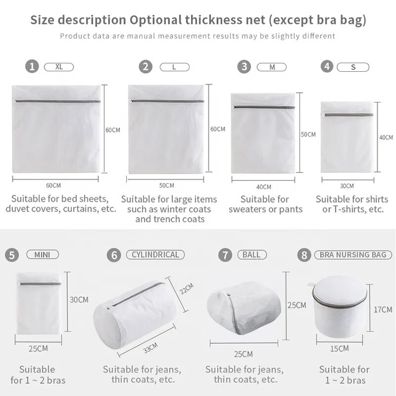 Laundry Bag Manufacturer - OEM/ODM Custom Mesh Lingerie Bra Wash Bag