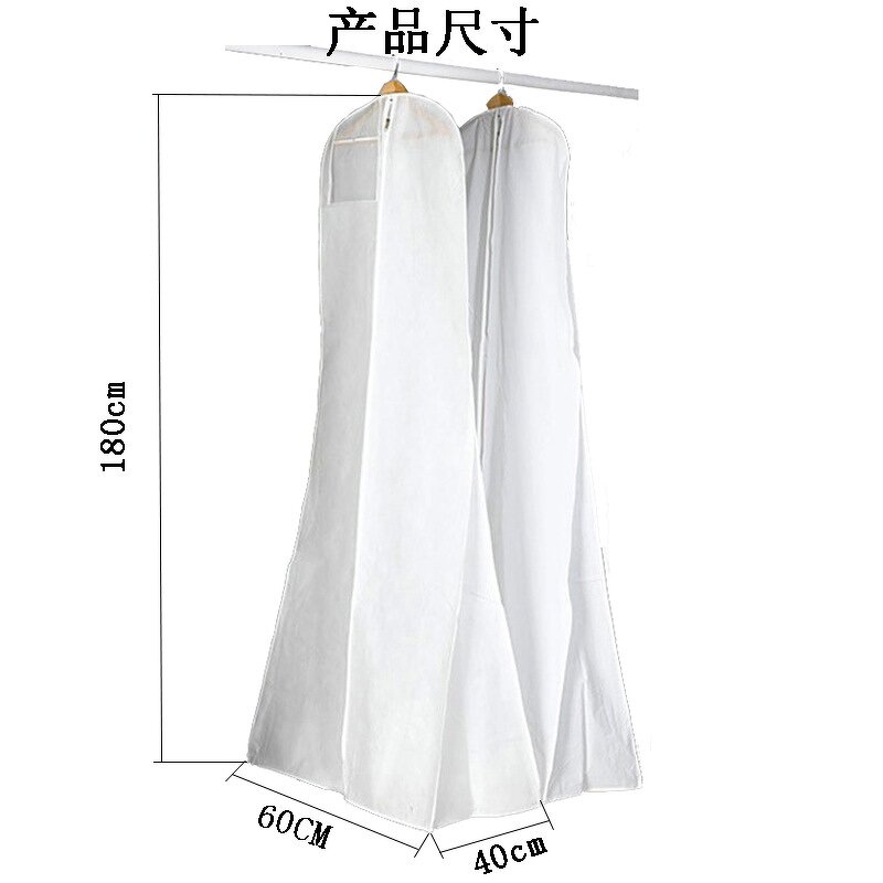 Garment Bag Manufacturer - OEM/ODM Custom Wedding Dress Non Woven Garment Bag