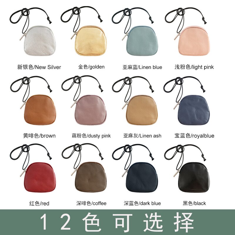 Coin Purse Manufacturer - OEM/ODM Custom Soft Cowhide Leather Hanging Wallet