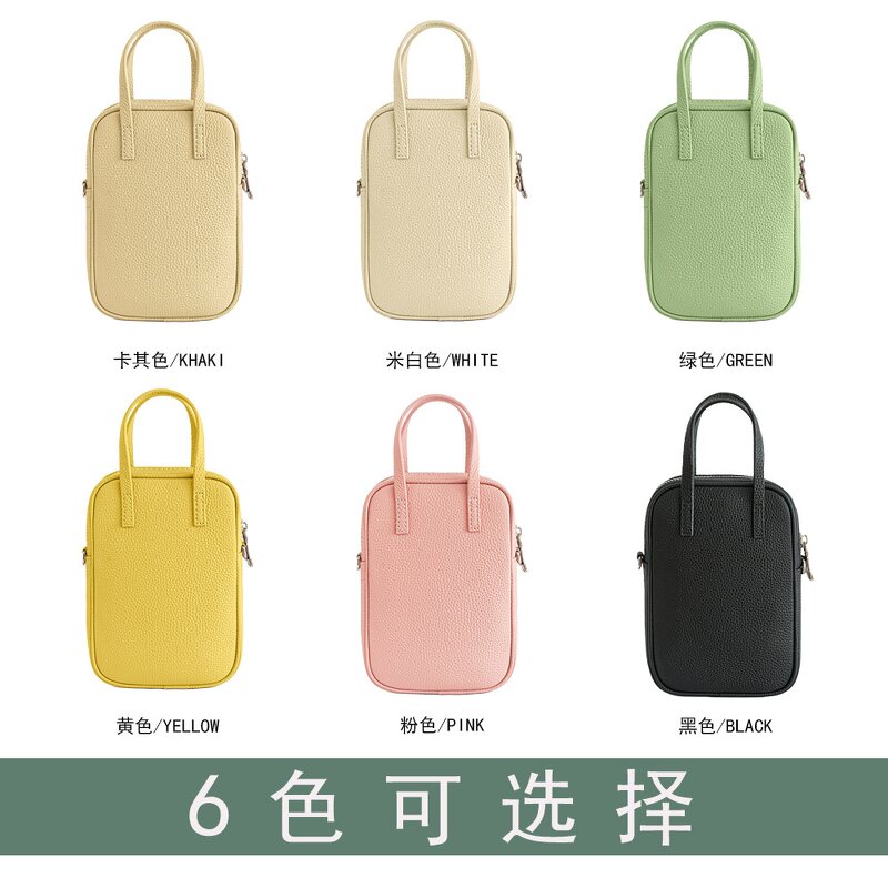 Phone Purse Manufacturer - OEM/ODM Custom Genuine Leather Shoulder Hand Bag