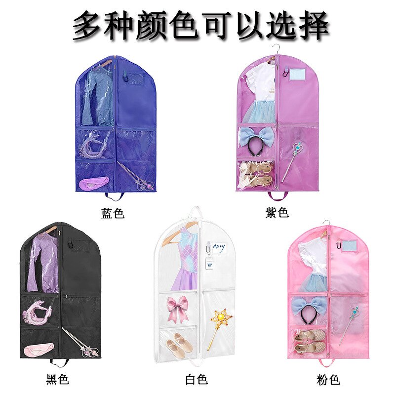 Garment Bag Manufacturer - OEM/ODM Custom Oxford Fabric Children's Dress Bag